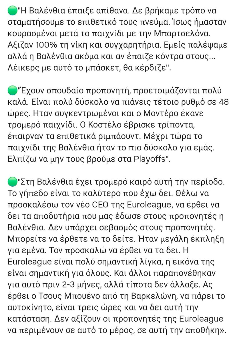 Green Watch tweet media