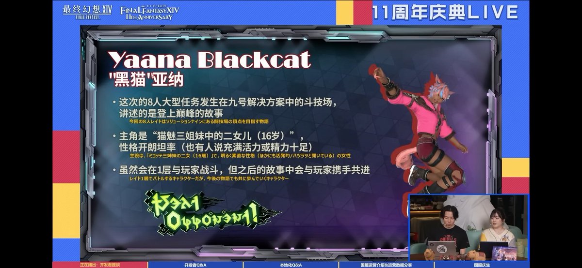 Jacod Thotslayer tweet media