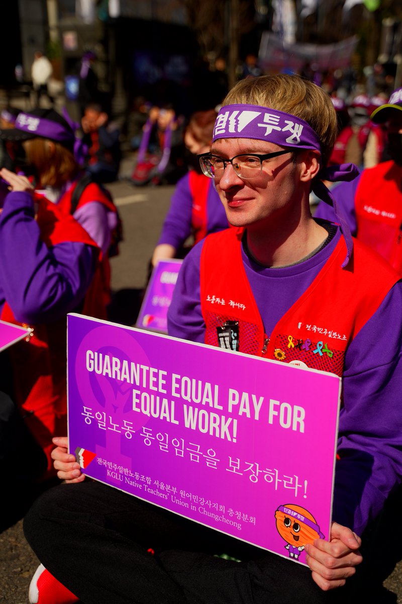 민주일반노조 오스틴 tweet media