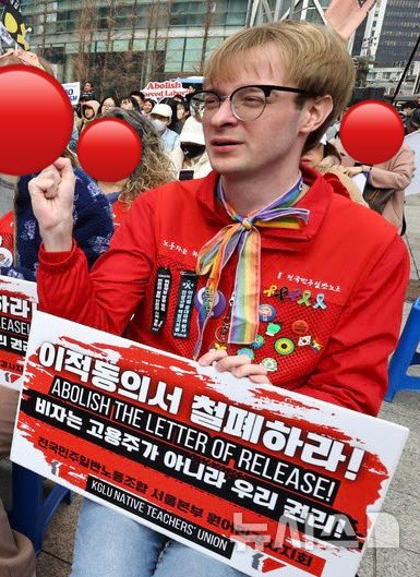 민주일반노조 오스틴 tweet media