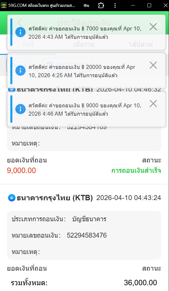 🆔️xxloop®️V9 | Fʀᴇᴇ Cʀᴇᴅɪᴛ tweet media