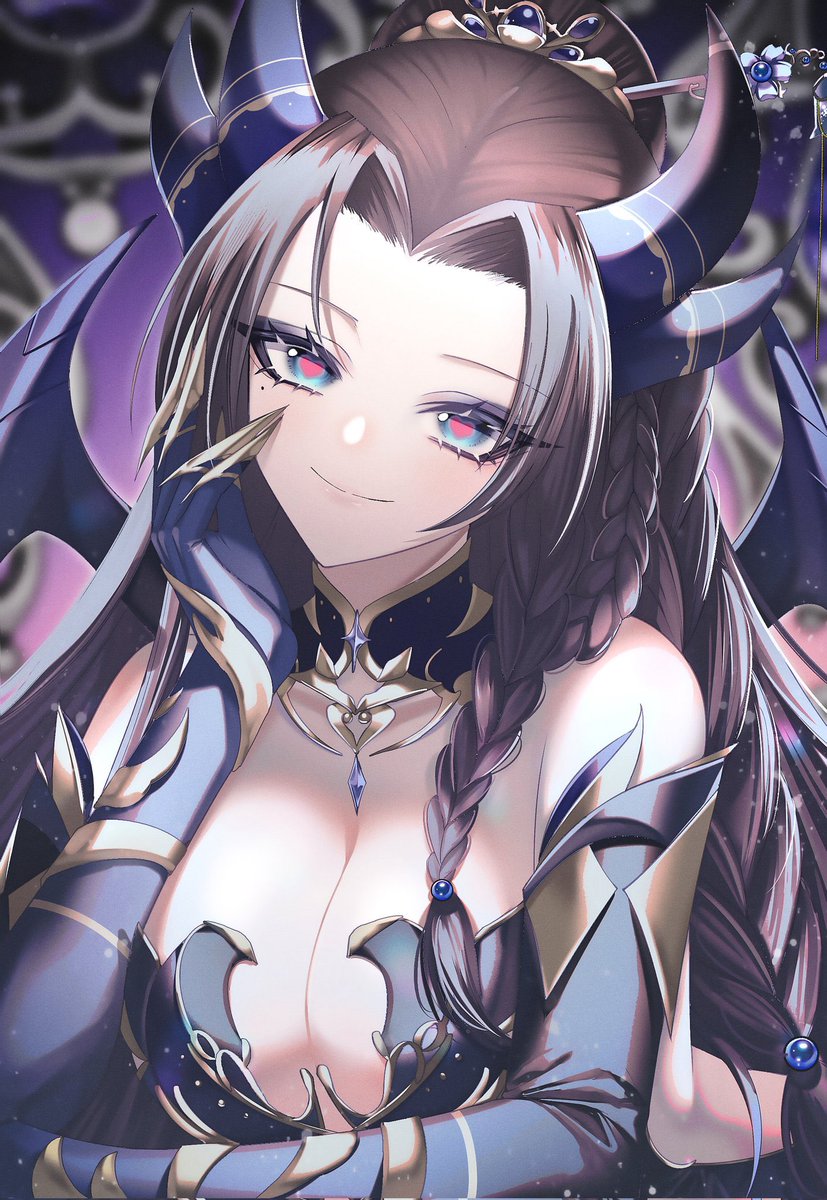 🖤 Qui 🖤 tweet media