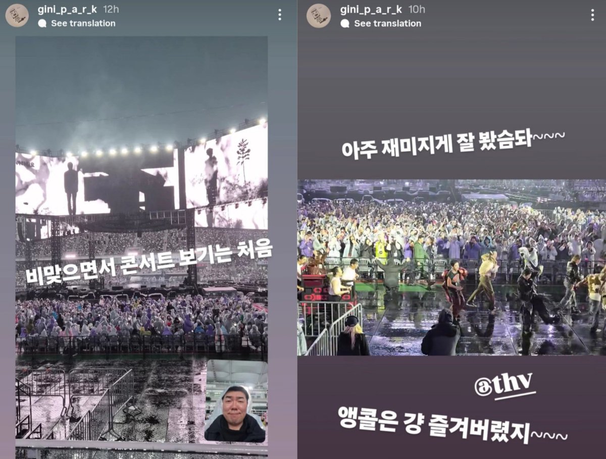 N ᴵ♡ᵁ ᶦᵗ'ˢ ˢᵒ ᵉᵃˢʸ tweet media