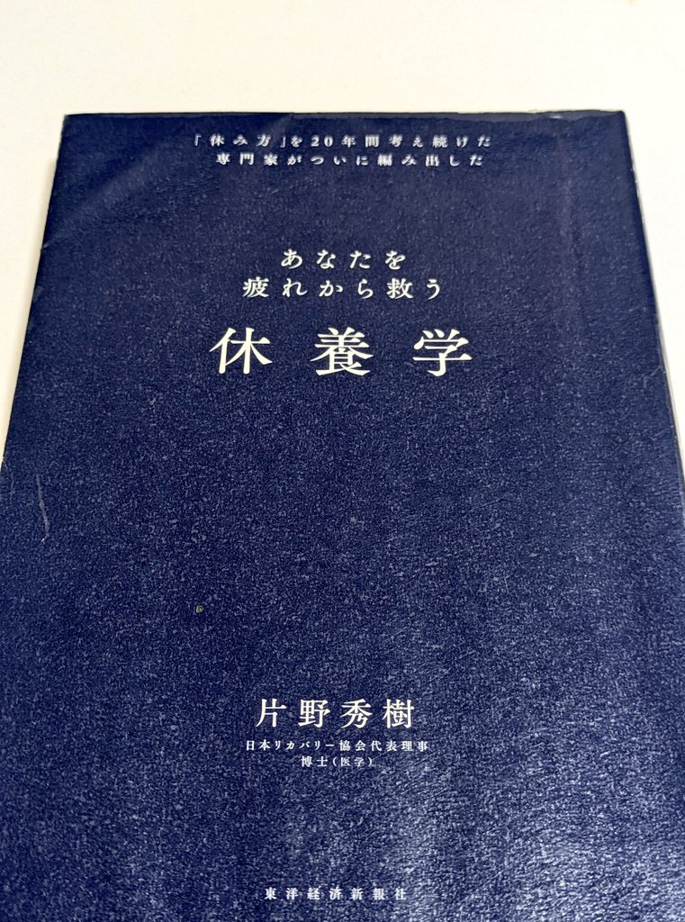 おじゃったもんせ tweet media