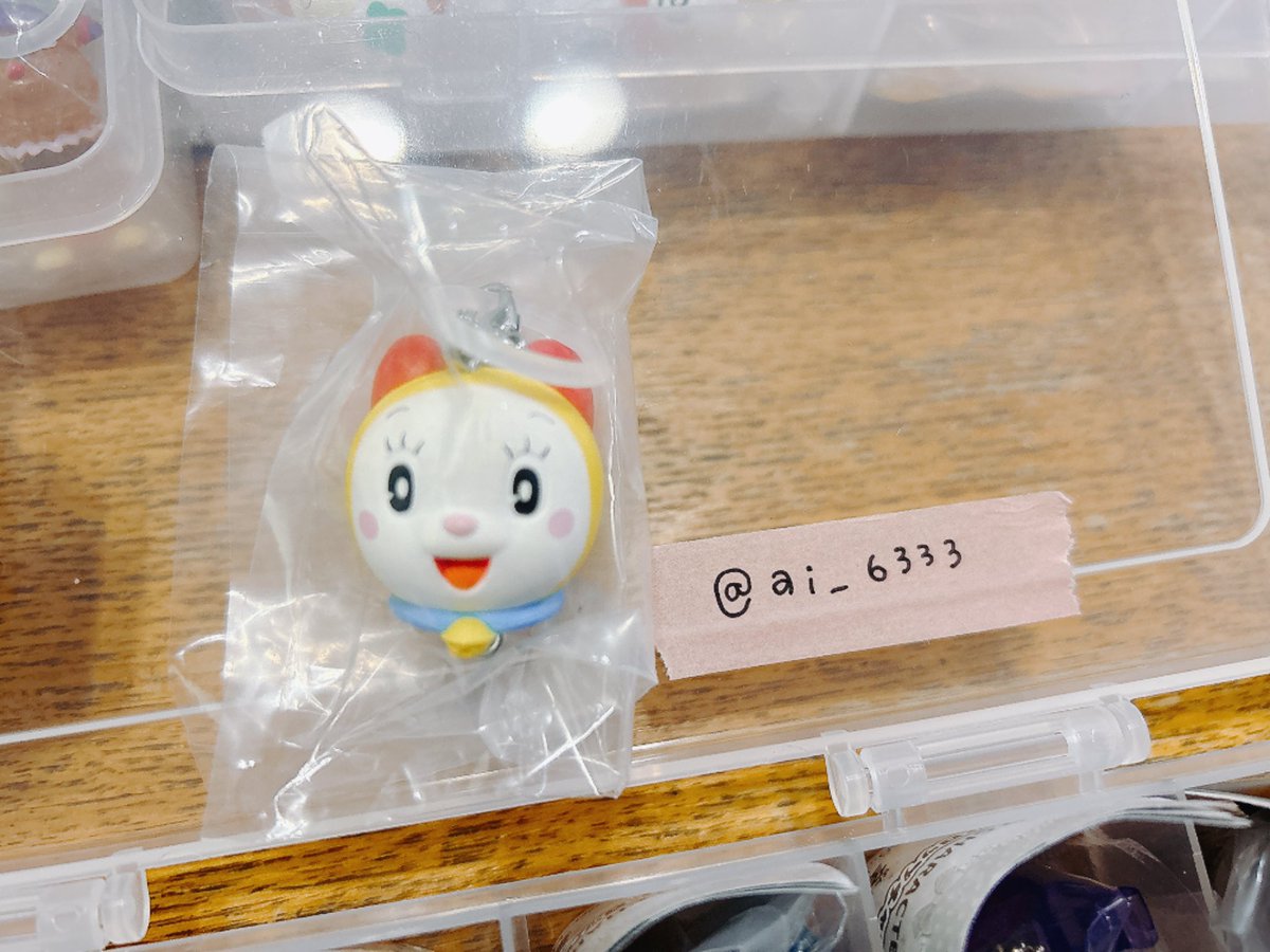 ai_6333's tweet photo. ドラえもん つながるリングチャーム

譲 ドラミ
求 ドラえもん

交換していただける方を探していますˊ˗
お気軽にお声掛けください✩︎⡱ https://t.co/24lITunxzE