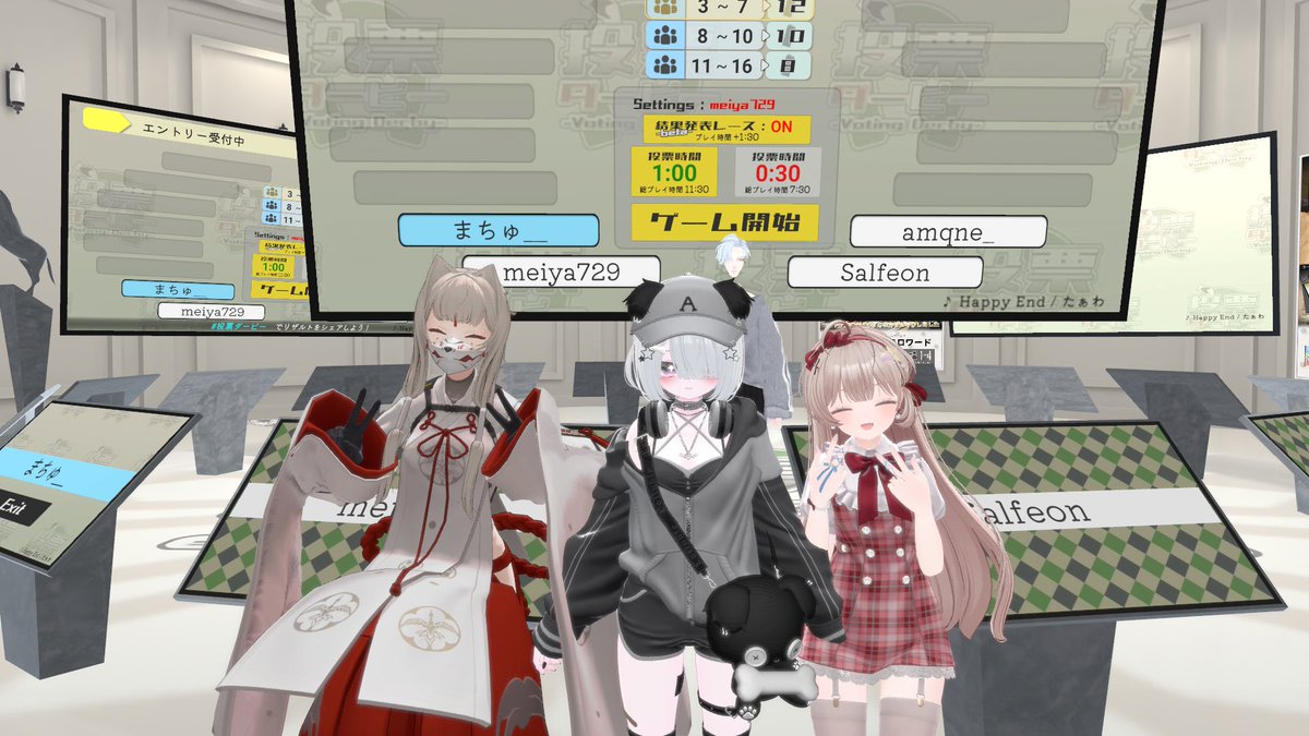 まちゅ tweet media