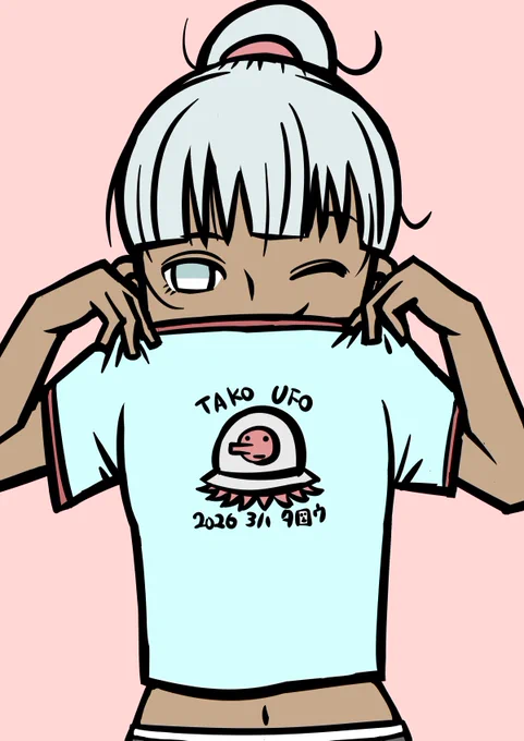 3月① 3/1〜3/4 タコT ミミップくん推し お雛ちゃん 先ずはスープから #先月描いた絵を晒そう #絵柄好きって言われたい