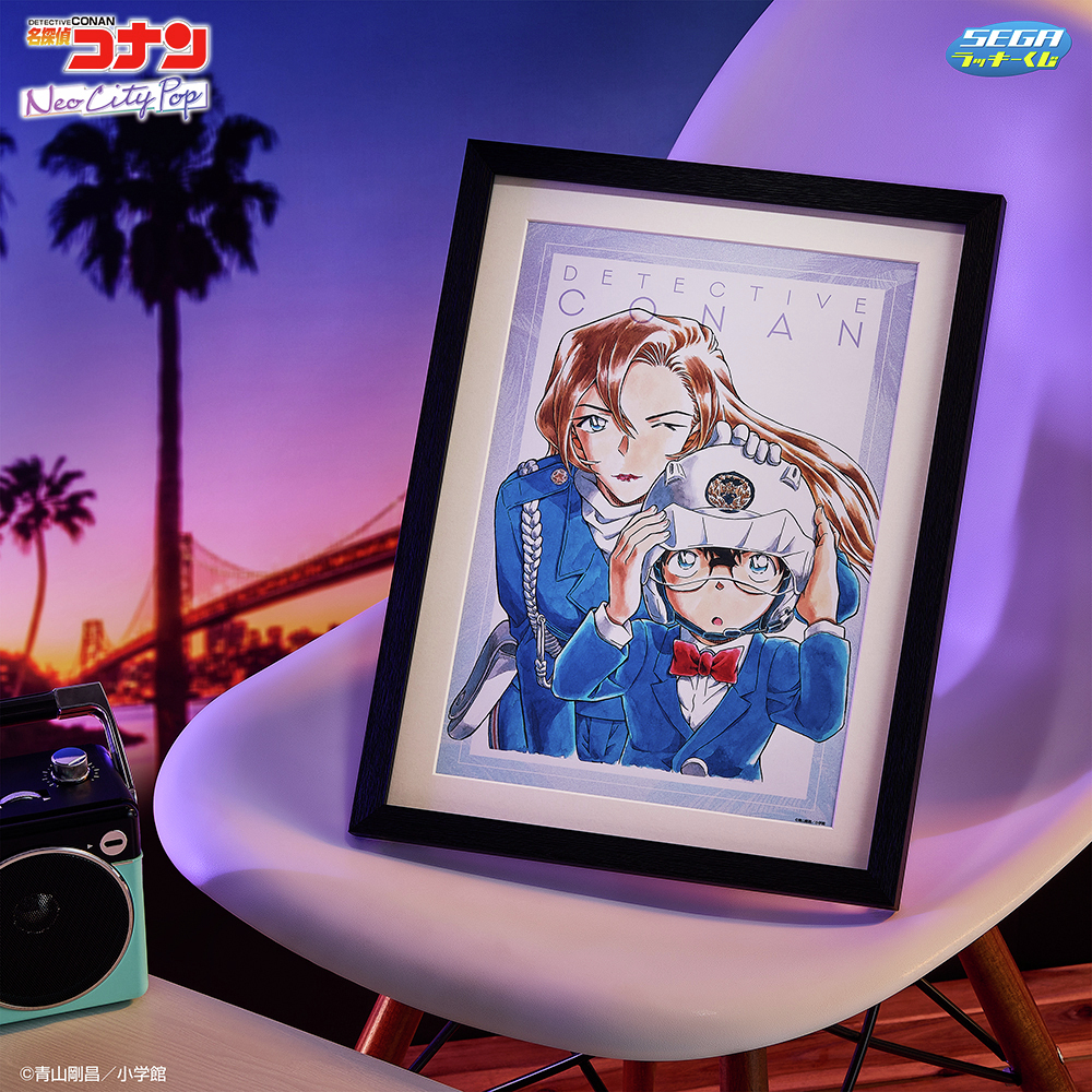 本日より発売＞＞＞ ┏━━━━ ✦ ━━━━┓ セガ ラッキーくじ 名