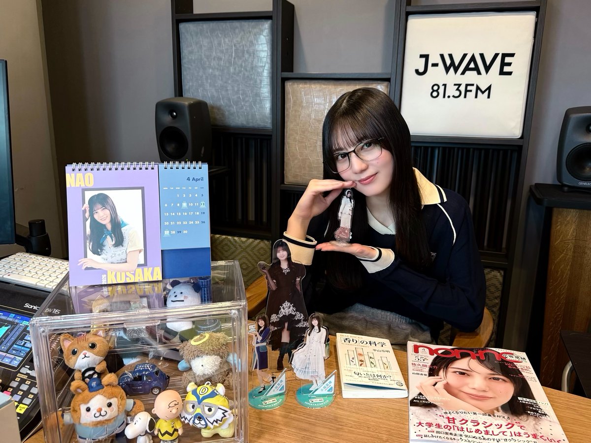 hinatazaka46's tweet image. 本日4月10日(金)24:00～
J-WAVE「SONY SONPO QUEST FOR THE FUTURE」に

#小坂菜緒 がレギュラー出演いたします🦖✨

ぜひお聴きください📻☀
j-wave.co.jp/original/quest…

#nao813
#日向坂46