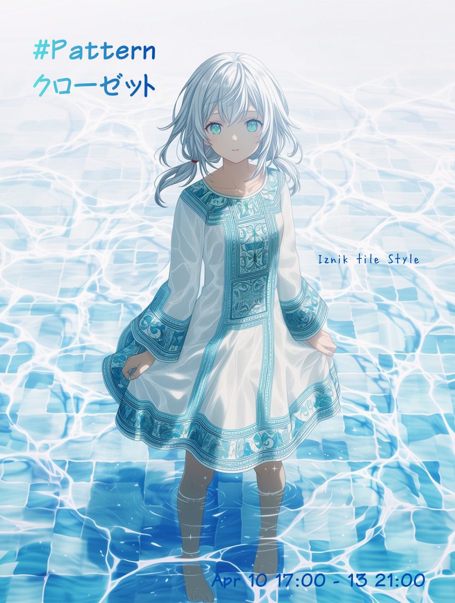 帽子屋じゅーん tweet media