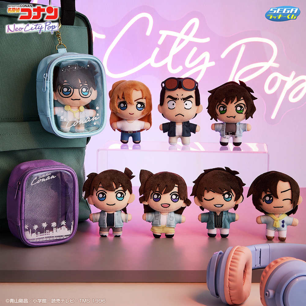 本日より発売＞＞＞ ┏━━━━ ✦ ━━━━┓ セガ ラッキーくじ 名