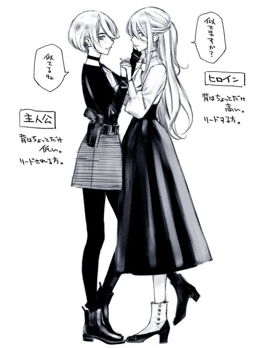 久々の一般商業連載で新作SFアクション百合漫画の準備中。こんな感じの主人公とヒロインです。 