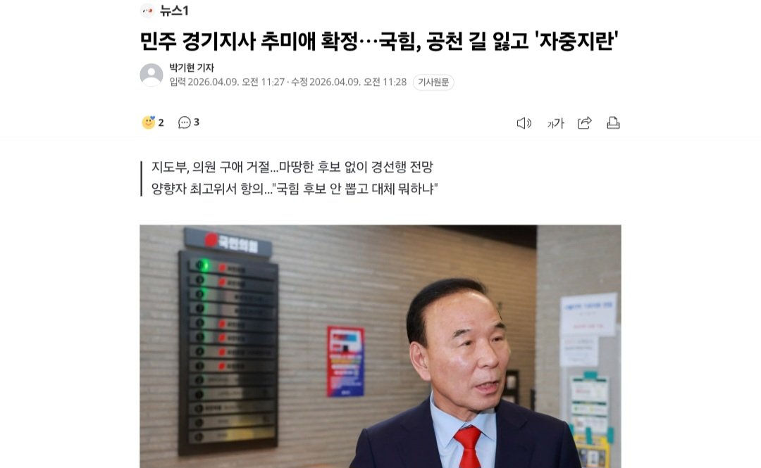 배세태 tweet media