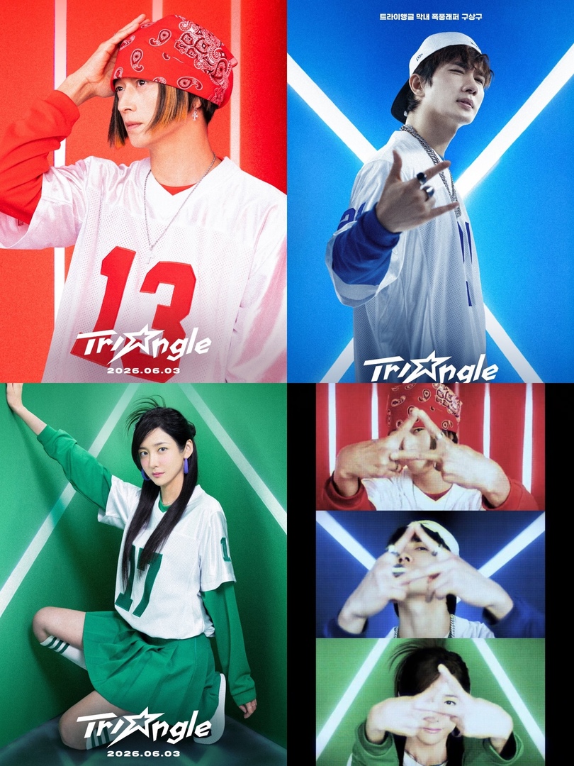 K-Drama Menfess tweet media