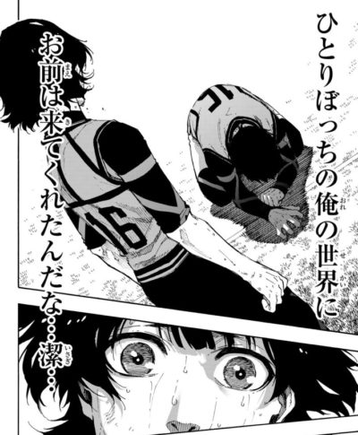 なとみ@凍結 tweet media