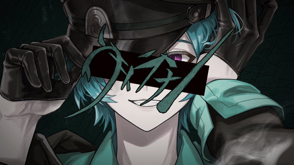 凛司-りつ- tweet media