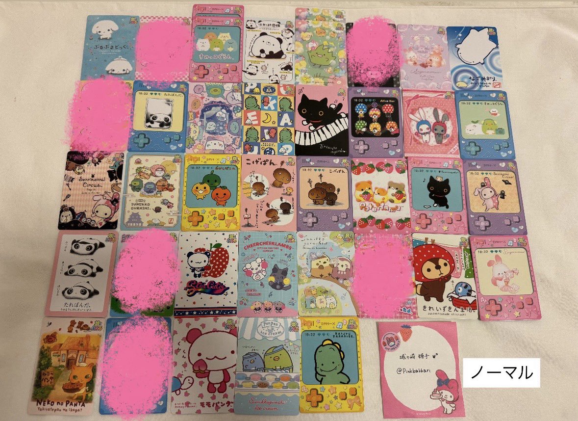 城ヶ崎 姫子 tweet media