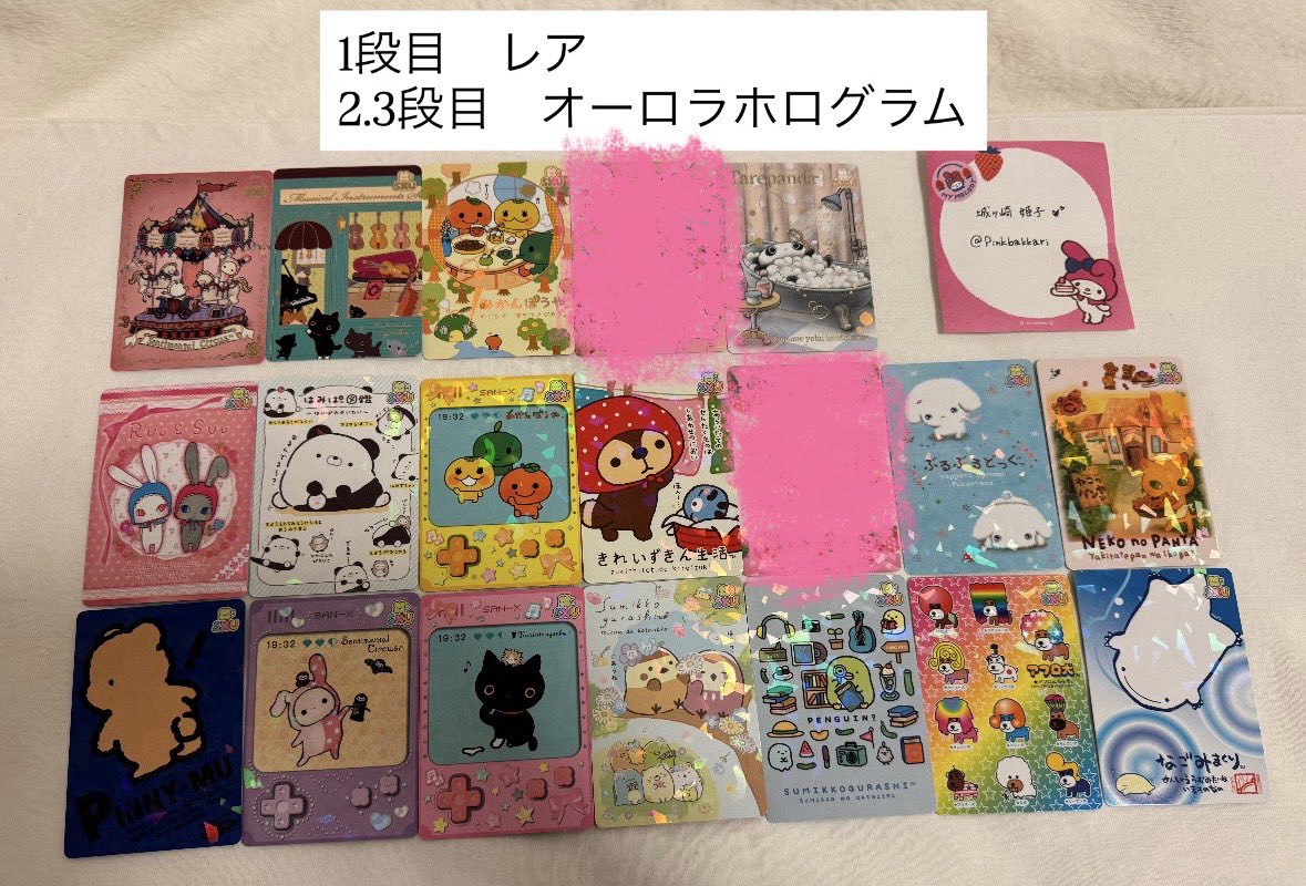 城ヶ崎 姫子 tweet media