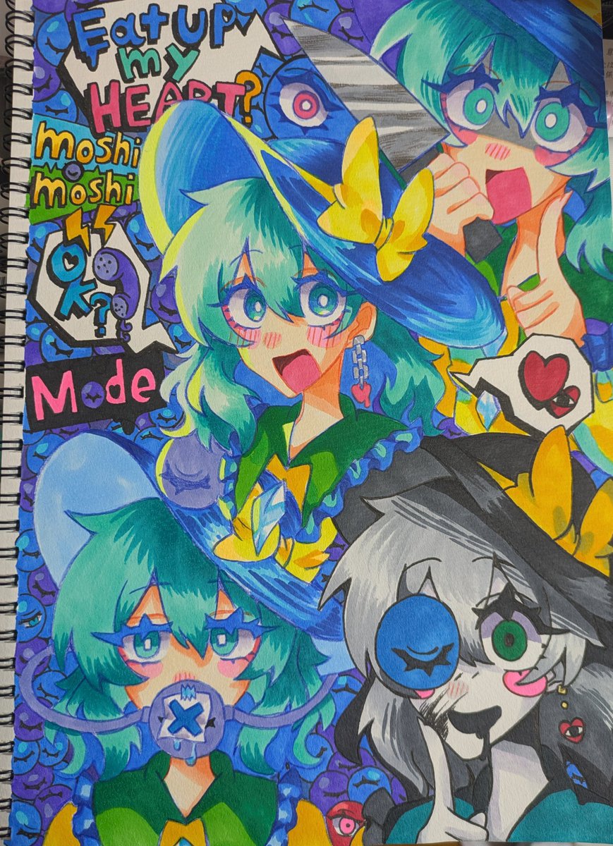 なとりうむ。 tweet media