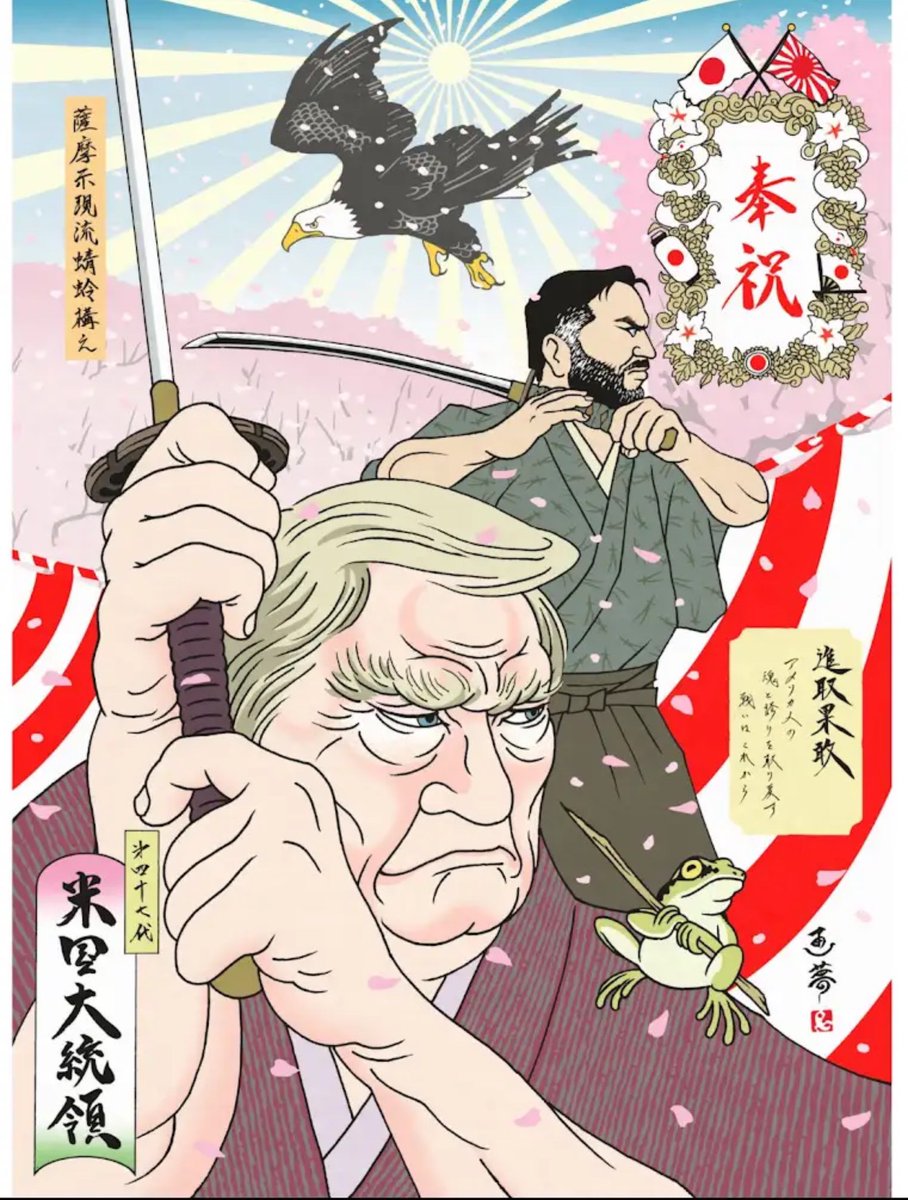 Wild With Miles tweet media