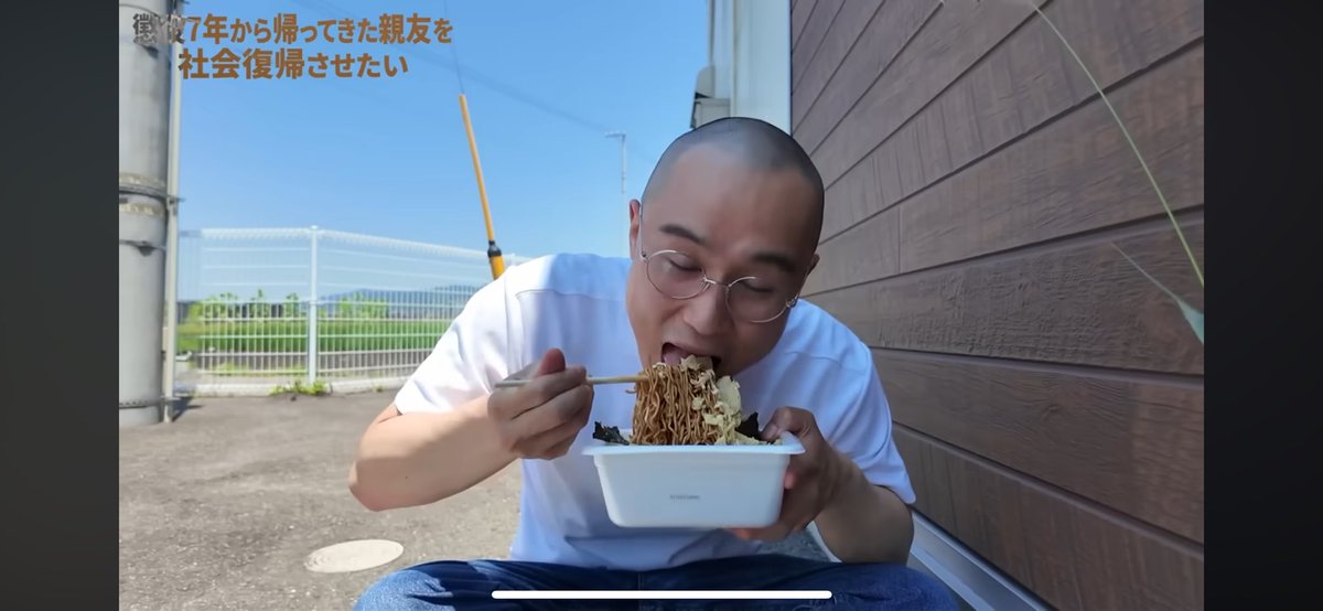 むいちゃん/横山翔輝 tweet media