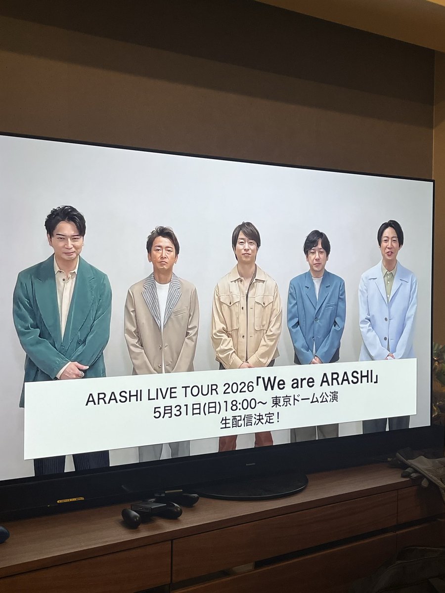 AIBACHIE's tweet photo. LIVE見れるかやってみたらできたー！😂✨3時からどやってみるか🥹 https://t.co/rBkQZ9PnNk