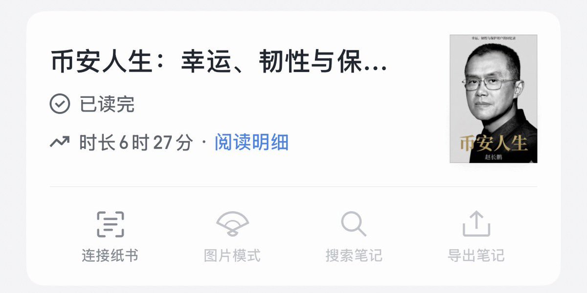 乐A73RNE tweet media
