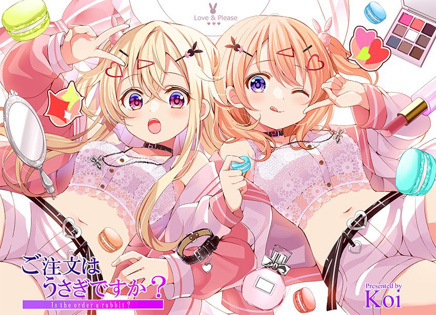 ココアちゃん誕生日おめでとう！🍰🐇🌸明るい笑顔でいつもみんなを元気
