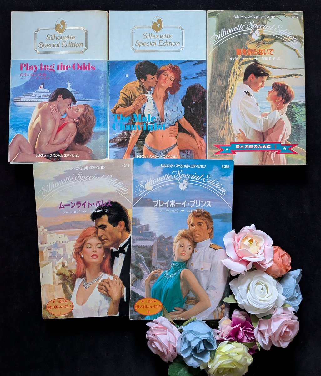 あっち tweet media