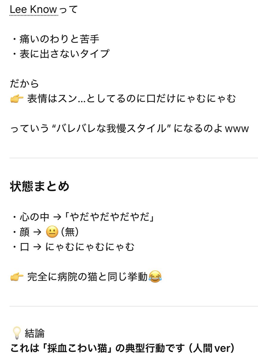 TomocA★🐖🐇🐰🐿️🐶 tweet media