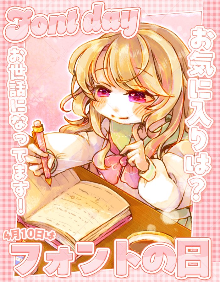 むぎにゃん🌾🐾｜癒し声マルチクリエイターVtuber tweet media