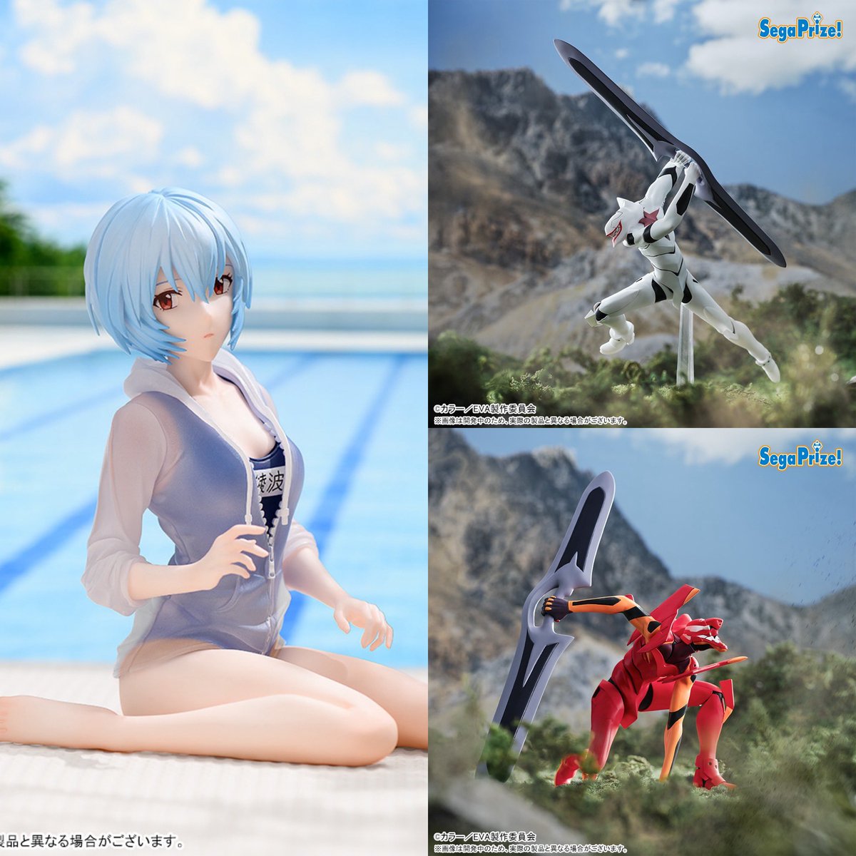 しゅんドラン tweet media