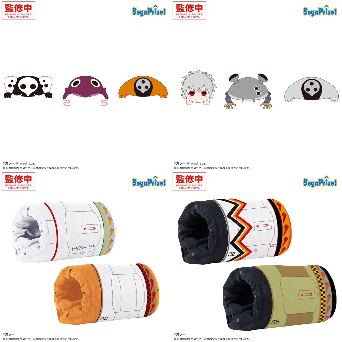 しゅんドラン tweet media