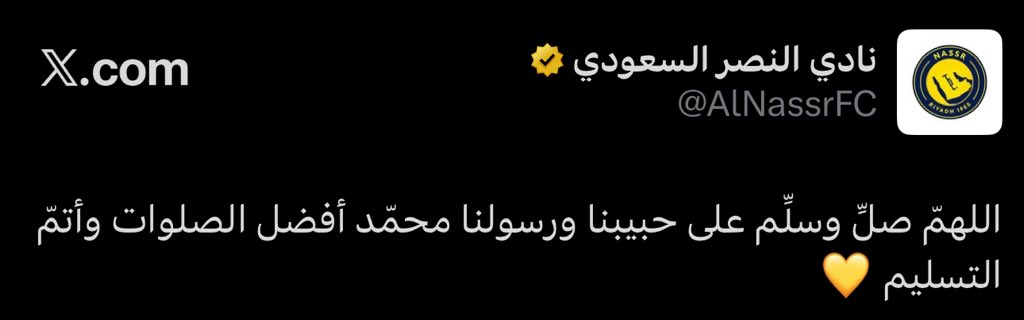 M E Hً ! tweet media