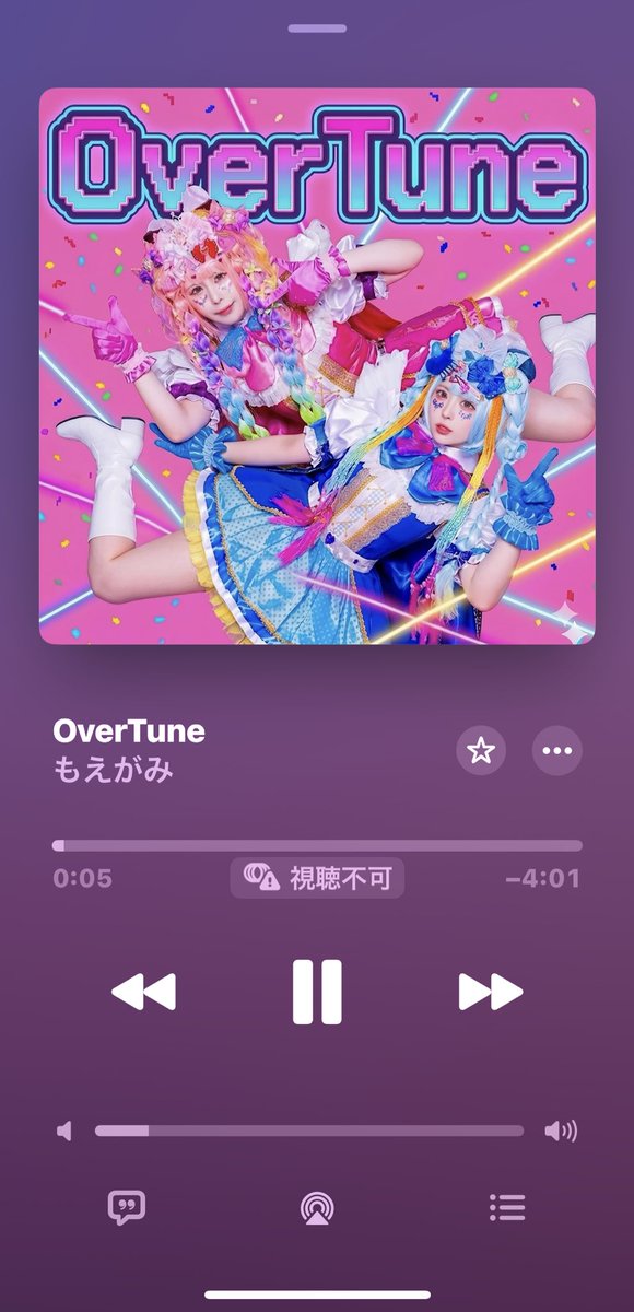 rinchan🩷🩵🐧💕 tweet media