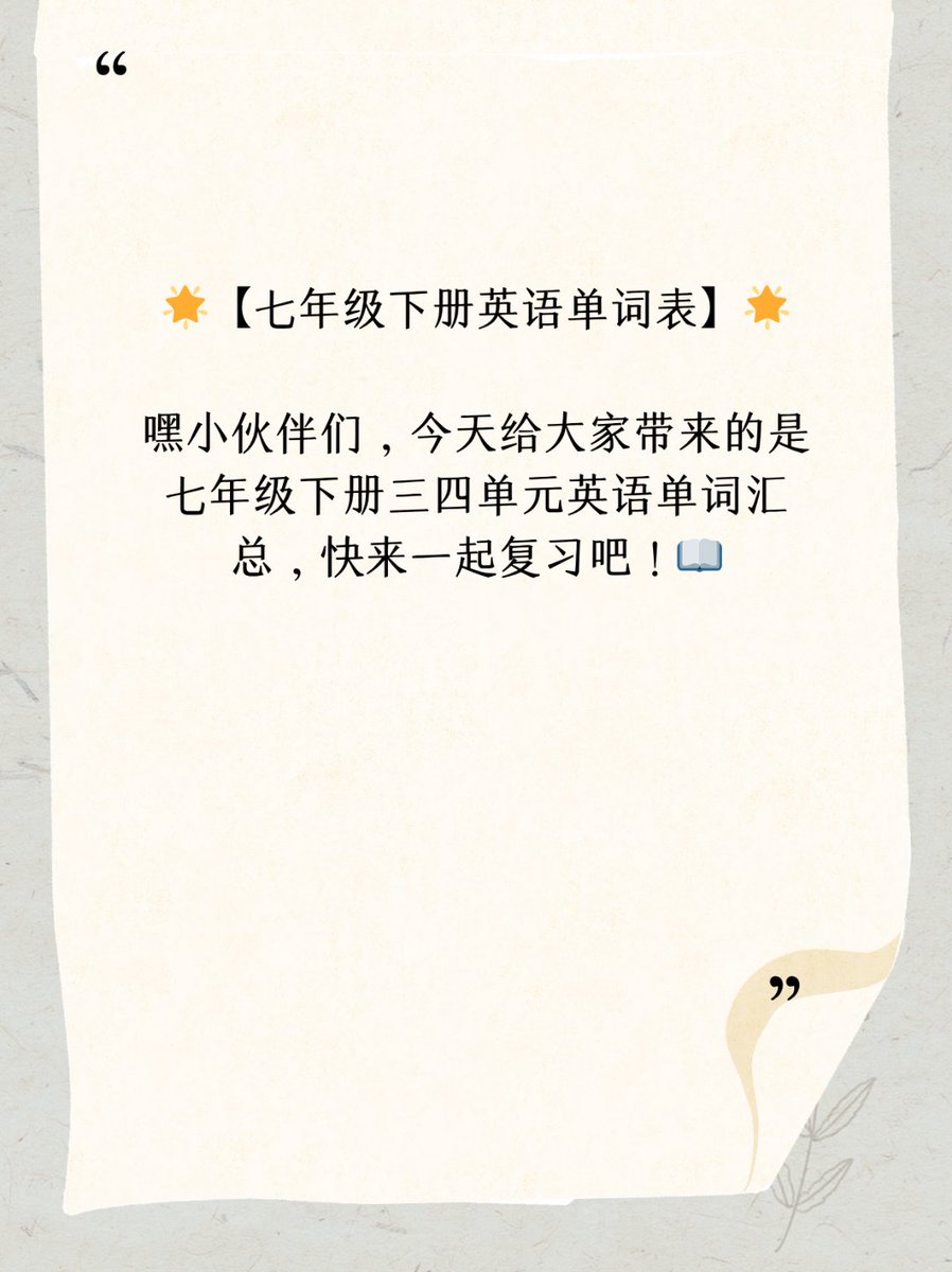 lcrick1981@Gmail. co tweet media