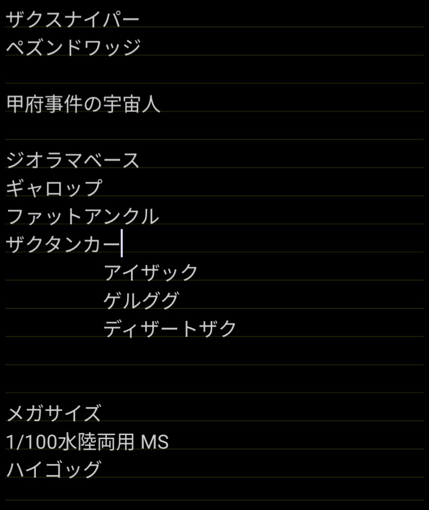 ねーびー tweet media