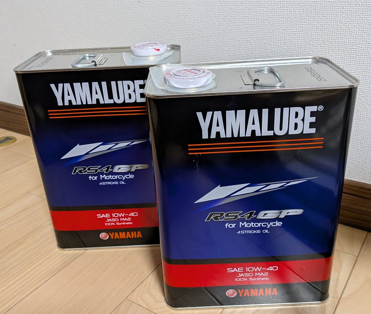 かっちん🍇 tweet media