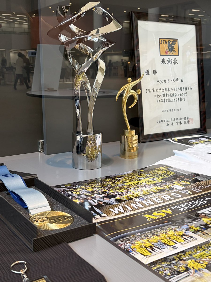 からちゅーの町田放浪記 tweet media