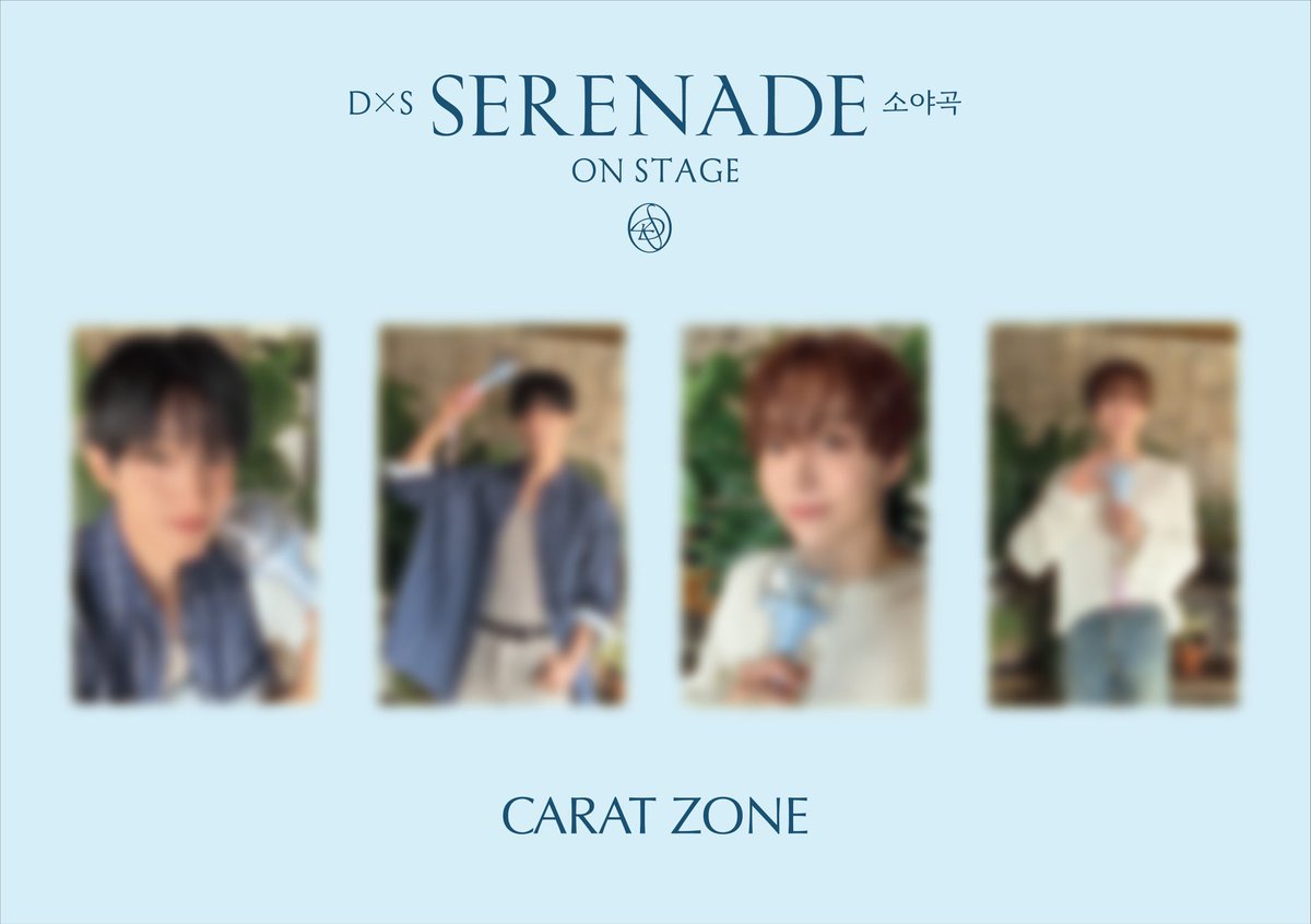 CEG 🇰🇷 DxS SERENADE ON STAGE CARATZONE

R$75,00 cada dupla + freteS

✨Precisa sair o set para fechar

Pagamento até: 30/04

Ao entrar na ceg, você concorda com os termos: vicegs.carrd.co