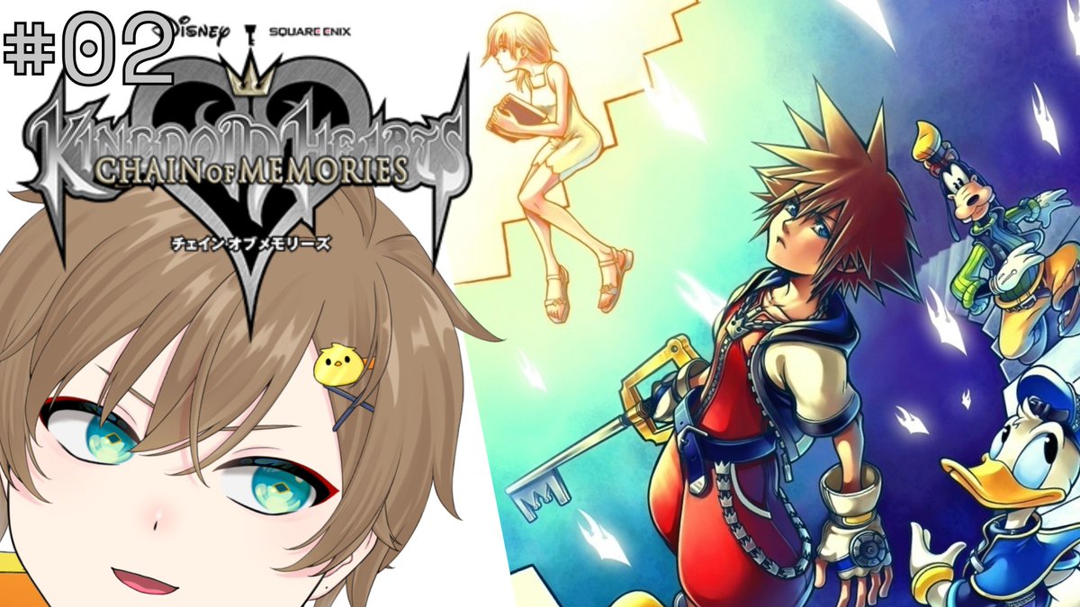 Kilea_p_Adnin's tweet photo. 早起きしてやるゲームは最高だよな!
◤🍟#KHCoM 最高難易度🐤◢
朝勝!ナミネを助けるためにつよくなる!.KpA【ネタバレ注意】
https://t.co/CZGdGCzJDn
#ゲーム実況 #キリぴよらいふ #キングダムハーツ https://t.co/FslUYNH4W0