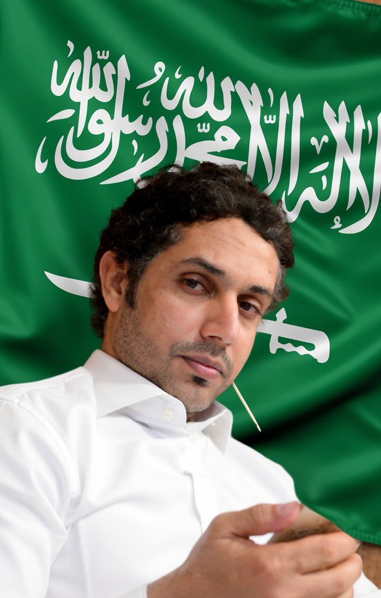 راشـد الخاطر tweet media