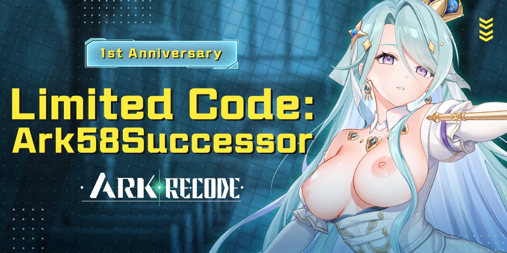 Nutaku Games tweet media