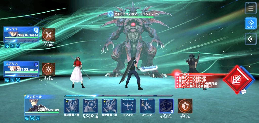 森田(み) tweet media