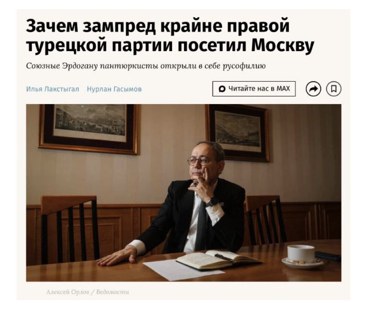 🎙️ Muhbir tweet media