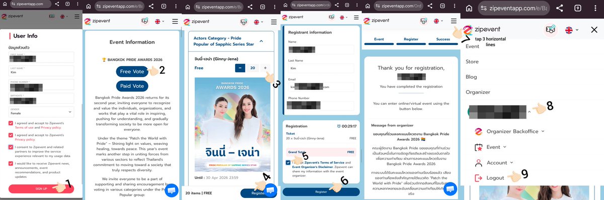 𝕤♡𝕟𝕖_𝕜𝕪 tweet media