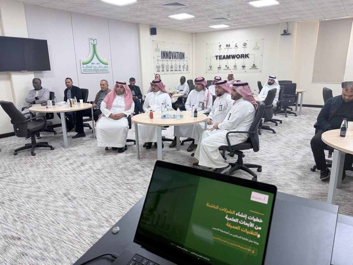عمادة البحث العلمي tweet media
