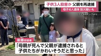 キリン【考察系事件X】 tweet media