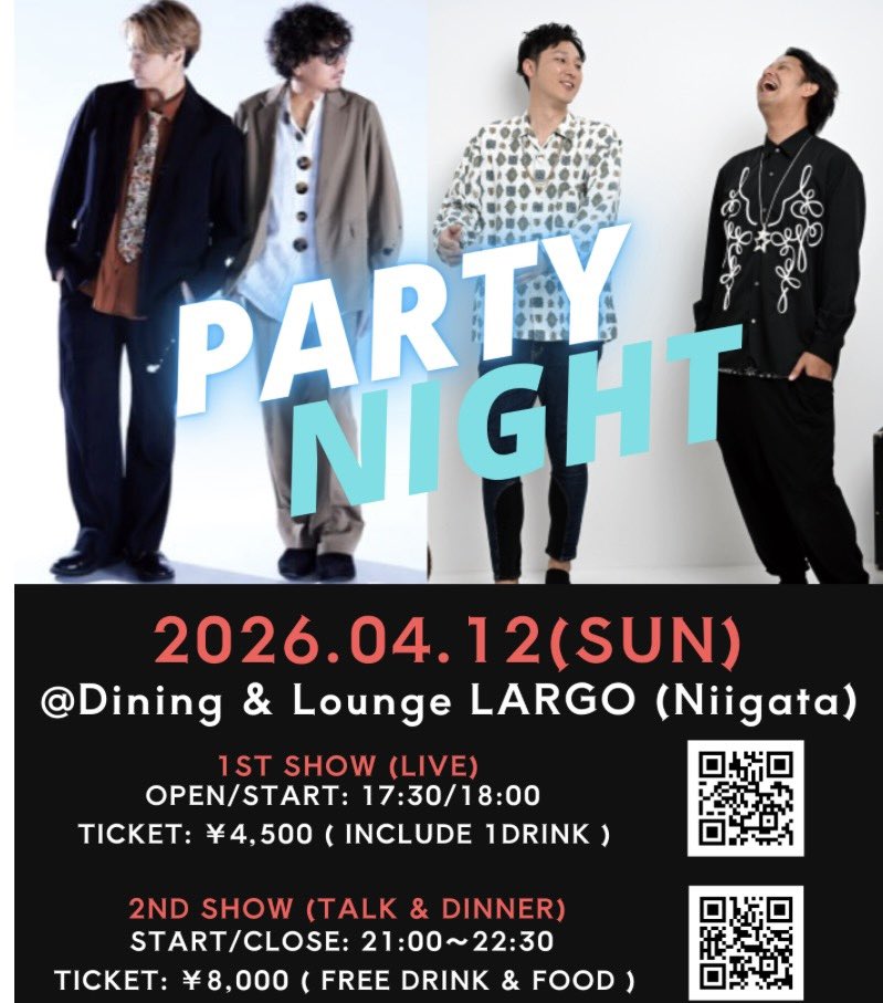 l984uh_'s tweet photo. 今日と明日お仕事頑張れば推し活だッ‼️
久しぶりの推し活だから沢山楽しむぞ~✌︎
1部・2部と皆で楽しめるの幸せーーー!!
『君と僕と今日と全て』
初めて生で聴けるから嬉しすぎる➰🤟🏻✩
2年前のわしまのとき以来の四季彼方さんだ~!!
#Largo #四季彼方 #Rafvery #PartyNight https://t.co/UBOyNdmJFo