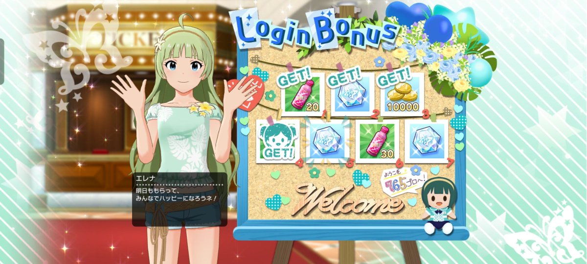 フォックスP tweet media